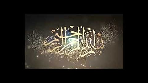 سورة المدثر"بصوت خاشع وحنين للشيخ فهد واصل المطيري ❤اسمع بقلبك