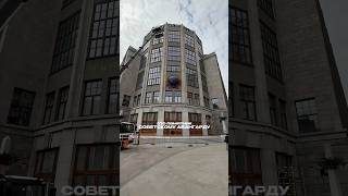 Центральный телеграф, прием! #акустика