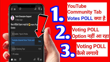 youtube community tab par votes polls kaise lagaye | how to add voting poll on youtube channel