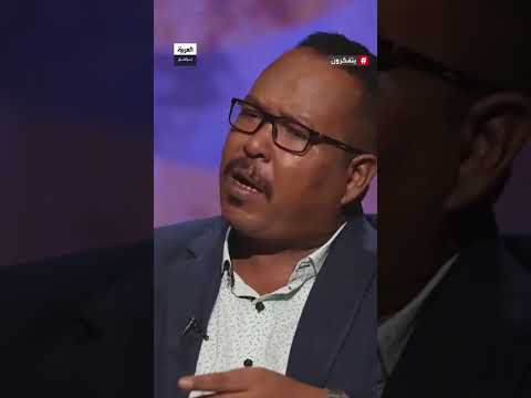 قناة العربية برنامج يتفكرون محمد خالد هل انتهى زمن فقه القرون الوسطى