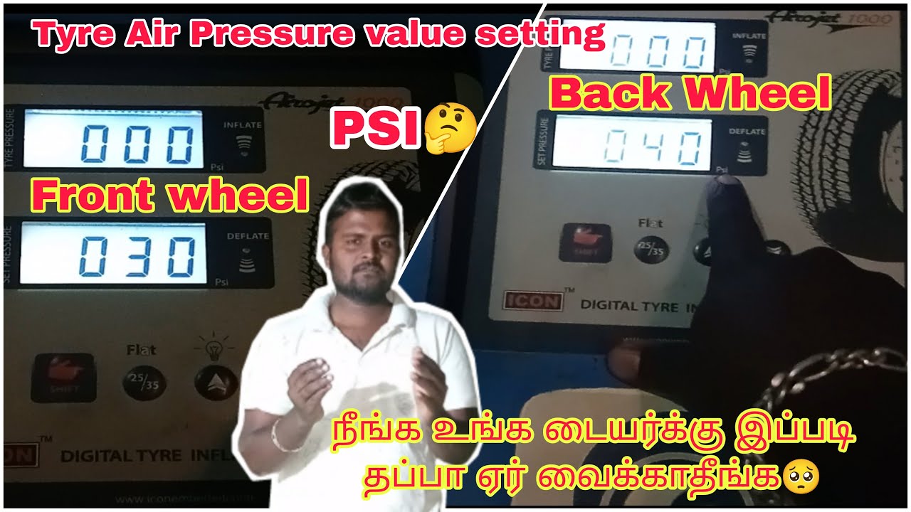 Bike tyre Air pressure value setting in proper What is PSI in tyre
