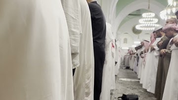 سورة المدثر و القيامة | د. أحمد بن صابر الغامدي | مسجد قباء | صلاة العشاء ٥ ربيع الاخر ١٤٤٧هـ