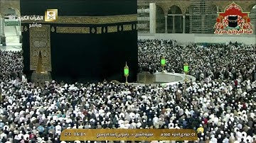 تلاوة مميزة من سورة النحل للشيخ ياسر الدوسري غرة جمادى الاخرة 1441هـ