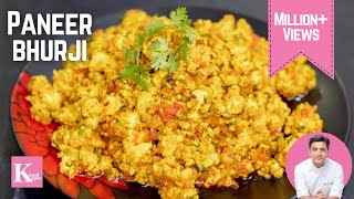 Quick Paneer Bhurji Recipe | Scrambled Paneer | Paneer Bhurji Recipe in Hindi | Chef Kunal Kapur