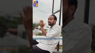 హైదరాబాద్ కంటే వైజాగ్ లో చెమట ఎక్కువ ఎందుకని పడుతుంది?Why does it sweat more in Vizag? #upsc #shorts