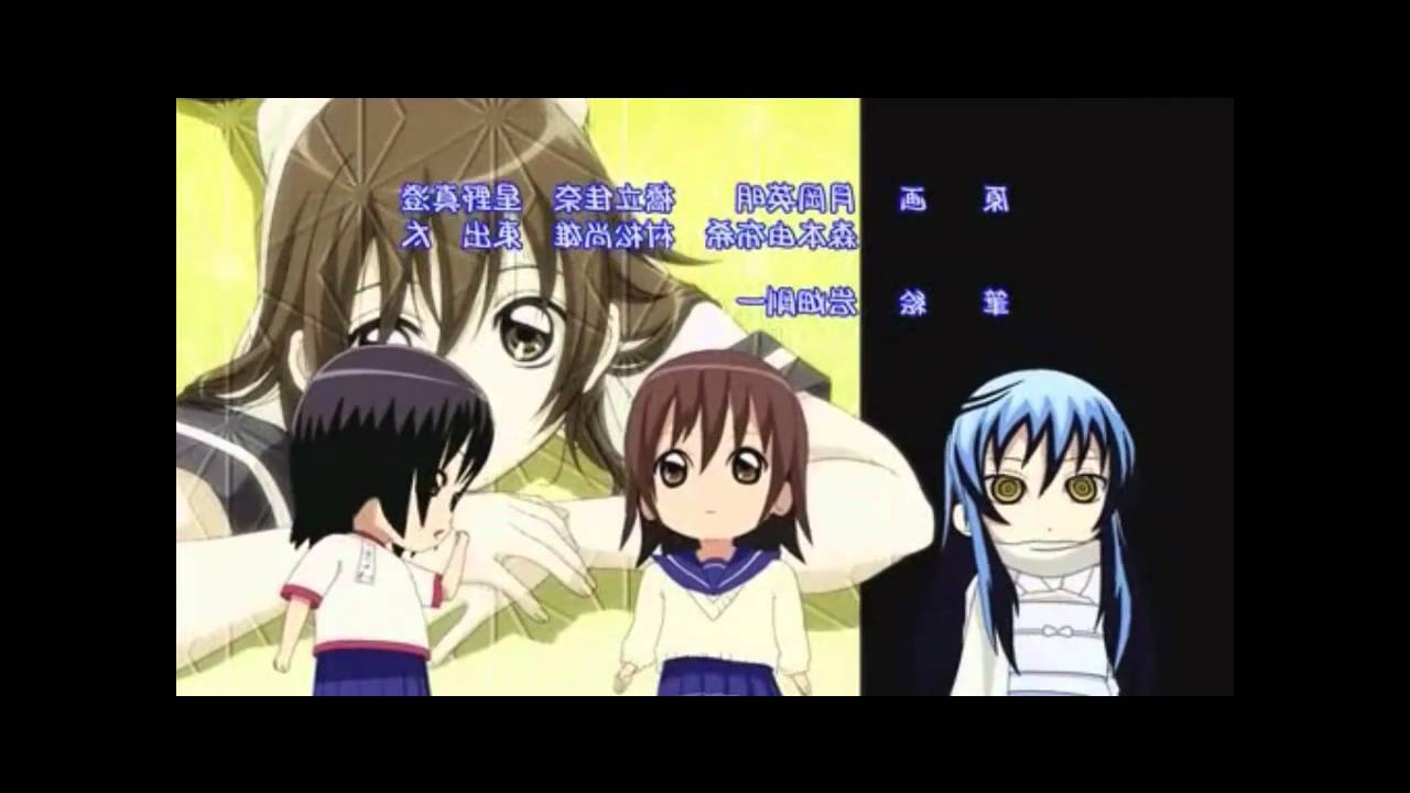 ぬらりひょんの孫 Nurarihyon No Mago Ed 2 Symphonic Dream Youtube ぬらりひょんの孫 Nurarihyon No Mago Ed 2 Symphonic Dream Youtube