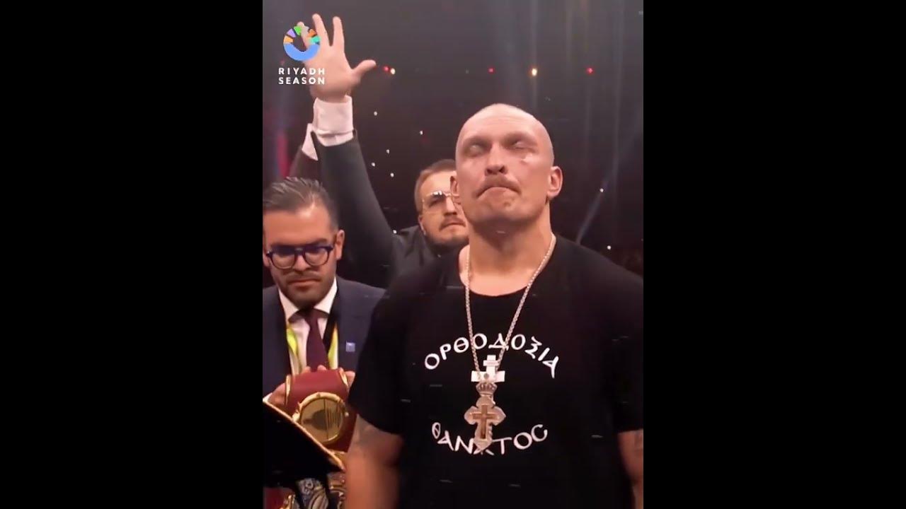 усик переміг