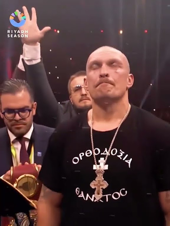 усик переміг