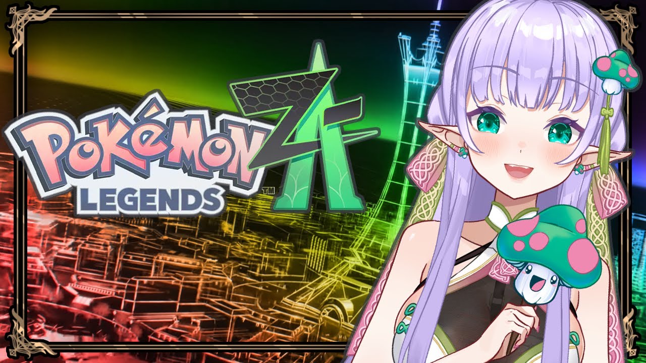 B A L L S 🍄🌸 Pokémon Legends: Z-A