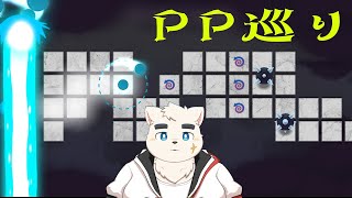 音白熊