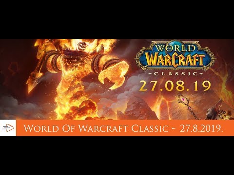 Video: WOW Dolazi Božić