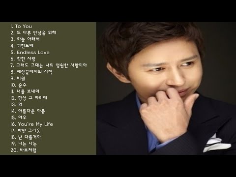 [Kpop] 김민종 히트곡 명곡 모음