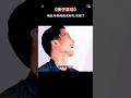 小谢仔给张柏芝的“情绪价值”太猛了🤣🥰