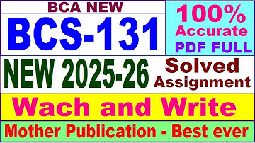 BCS 131 solved assignment 2025-26 in English || bcs 131 solved assignment 2026 || bca bcs131
