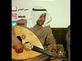 راشد الحملي عذبتنا يا خفيف الروح حاجمه 1977