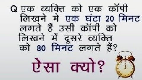 ias interview questions 🇮🇳 upsc interview questions 🇮🇳#iasinterview​ #upsc​ #ias​#ssc​ #shorts​