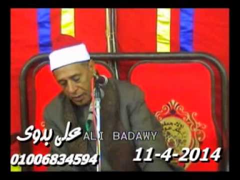 عزاء الحاج حسن عثمان نعمان الشيخ محمدى بحيرى عبدالفتاح سورتى الحجر والنحل البساتين أجــا 11 4 201 