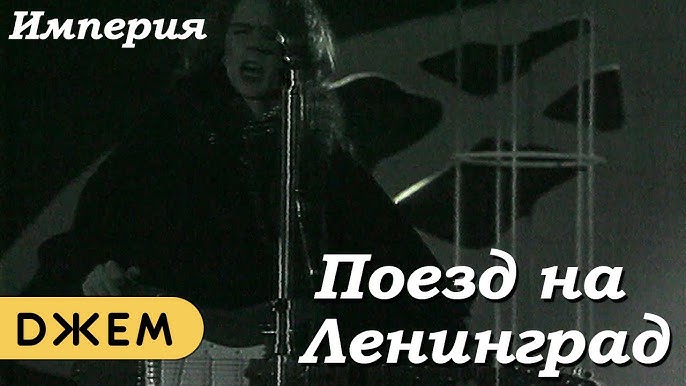 Светлана Владимирская - Мальчик Мой - YouTube