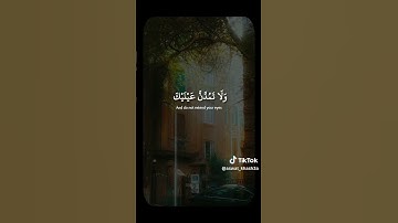فَاصْبِرْ عَلَىٰ مَا يَقُولُونَ وَسَبِّحْ بِحَمْدِ رَبِّكَ . .. الشيخ محمد صديق المنشاوي || سورة طه
