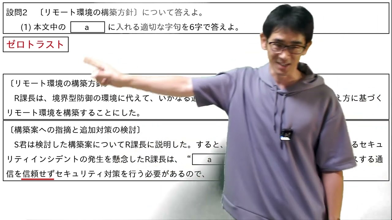 maxresdefault.jpg