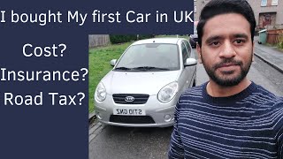How to Buy Car in UK | How to get insurance? | Scotland