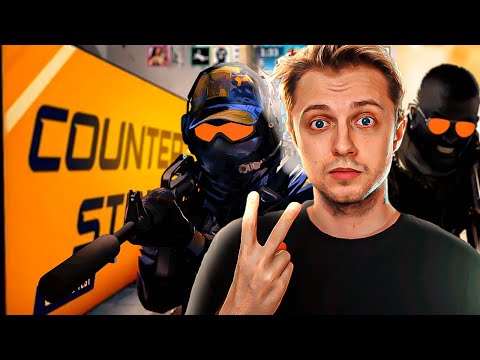 видео: CS2 - ЭТО НЕ НОВЫЙ COUNTER-STRIKE!