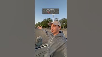 #shorts #fyp #moroccan #newyork #nyc #marocain #newyorkcity #fypage #fypageシ