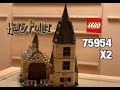 Собрали Большой зал Хогвартса из Лего. Combining two lego Harry Potter Hogwarts Great hall set 75954