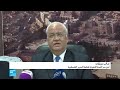 ما الهدف من زيارة جاريد كوشنير وجيسون غرينبلات للشرق الأوسط ما الهدف من زيارة جاريد كوشنير وجيسون غرينبلات للشرق الأوسط