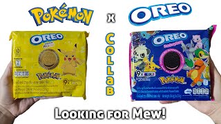 Oreo x Pokemon Collab, 16 Different Pokemon Cookies & Photocards To Collect!