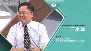 ［台灣新眼界］20200818美國賣F16V予咱以外 閣有秘密武器？