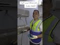 ازاي تحل مشكله تسرب المياه لتكيفك بنفسك ازاي تحل مشكله تسرب المياه لتكيفك بنفسك