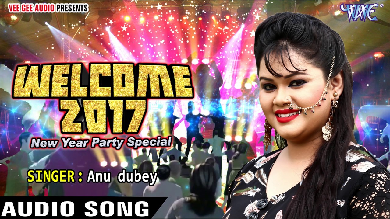 bhojpuri holi song anu dubey
