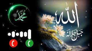 Download Lagu Naat Sharif ringtone | Islamic ringtone | Beautiful islamic ringtone Saif Ahmad Raza ringtone  MP3
