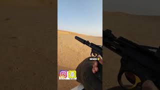 #تجربة #رماية بعد تركيب #كاتم #مسدس #روجر #سلاح ruger #22lr#