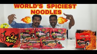 WORLD'S SPICIEST NOODLES CHALLENGE|| SAPATTU KIRUKKAN