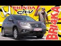 HONDA CR -V | 4GEN | Test and Review | Bri4ka.com