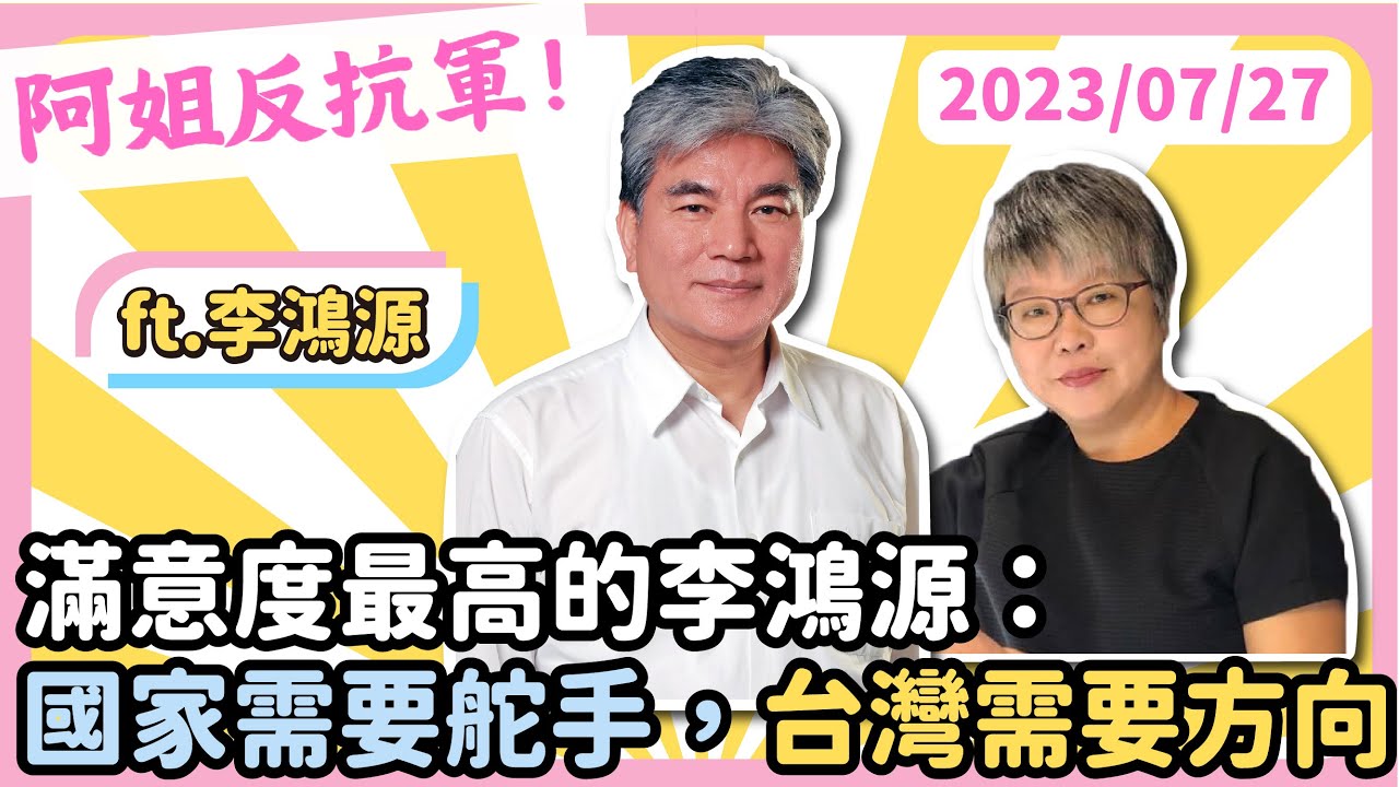 Re: [問卦] 高雄確定迎來台積電2奈米，那台北迎來？