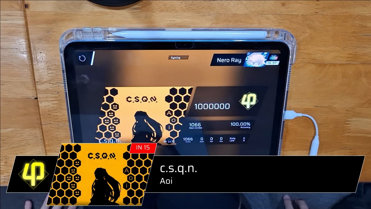 《Random AP》c.s.q.n. [IN 15] | ALL PERFECT!!! 【Phigros】 - YouTube