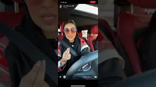 امل الانصاري تحكي سبب تقفيل الحكومه لسناب اختها مريم