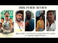 3BHK Tamil Movie Public Review | Honest Reactions & Movie Rating