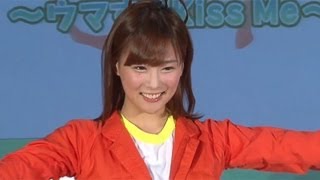 重盛さと美コスプレで登場　「My sweet ウマドンナ2 ～ウマすぐ Kiss Me～」