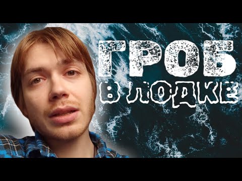 ЧУДОВИЩНАЯ ЕПИТИМЬЯ / Илья Тимкин