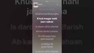 🌧️ Baarish Lyrics | Yaariyan | Heart Touching Romantic Song | Lyrics Video
