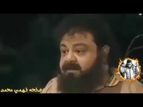 اجمل دعوات الحاج محمد مسلسل الرحايا يارب 