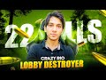 AAJ LOBBY NAHI BACHEGI