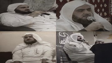 جميع التلاوات المجودة المرئية للشيخ محمد خليل القارئ رحمه الله