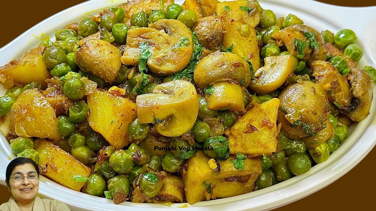 ⁣ਇਕ ਵਾਰ ਆਲੂ ਮਟਰ ਮਸ਼ਰੂਮ ਦੀ ਸਬਜੀ ਜਰੂਰ ਬਣਾ ਕੇ ਦੇਖੋ | आलू मशरूम मटर की सब्जी | vegetarian Recipes