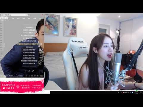 20180803 二珂 說謊