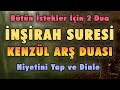 Btn stekler n nrah sures ve kenzl ar duasi dnle dualar hazinesi